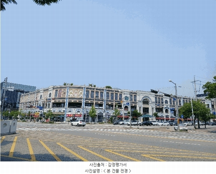 경매 이미지