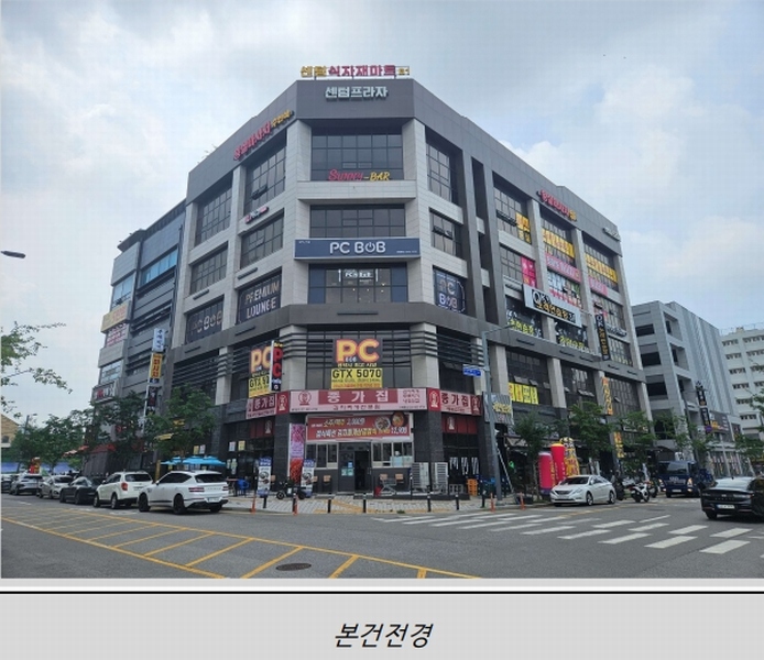 경매 이미지