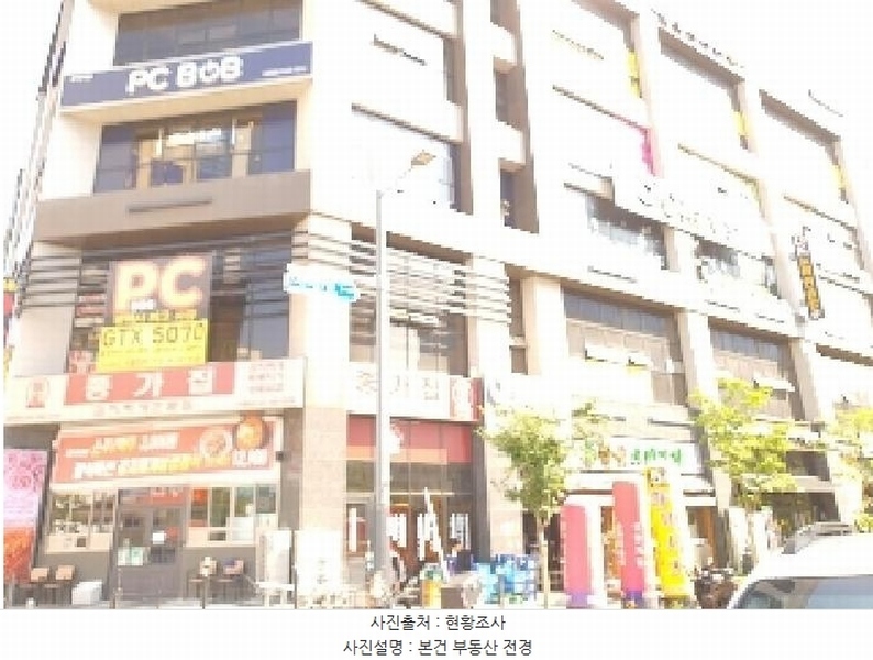 경매 이미지