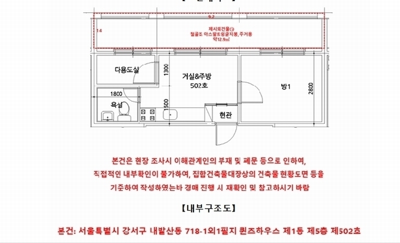 경매 이미지