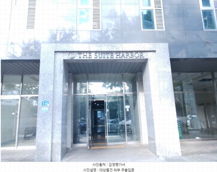 경매 이미지