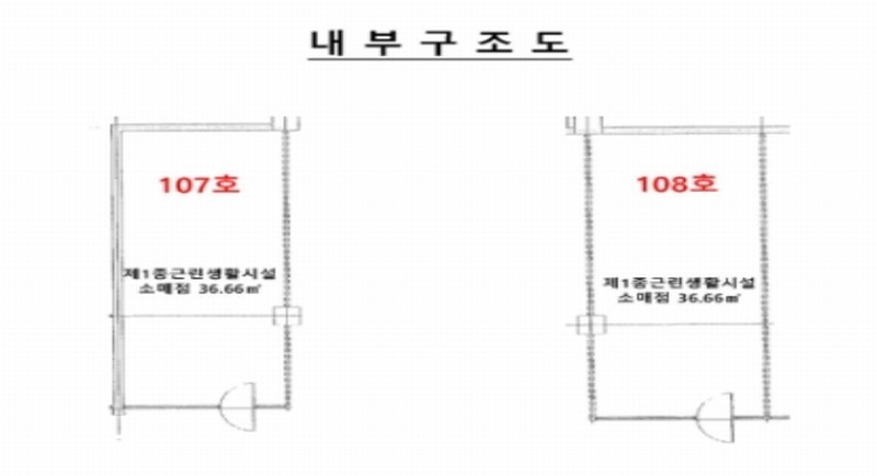 경매 이미지