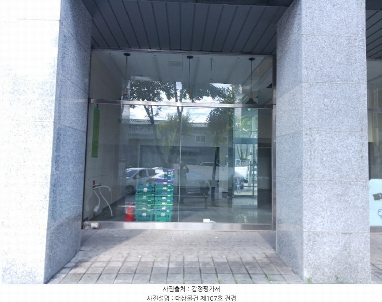 경매 이미지