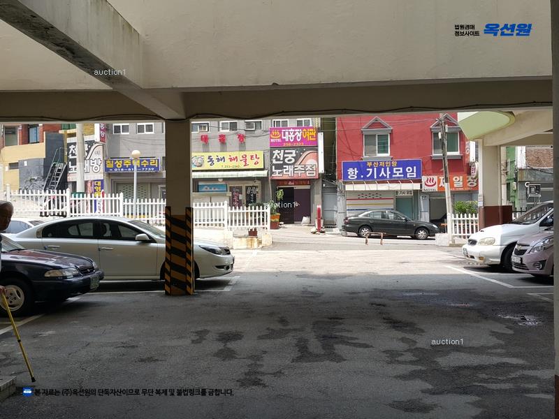경매 이미지