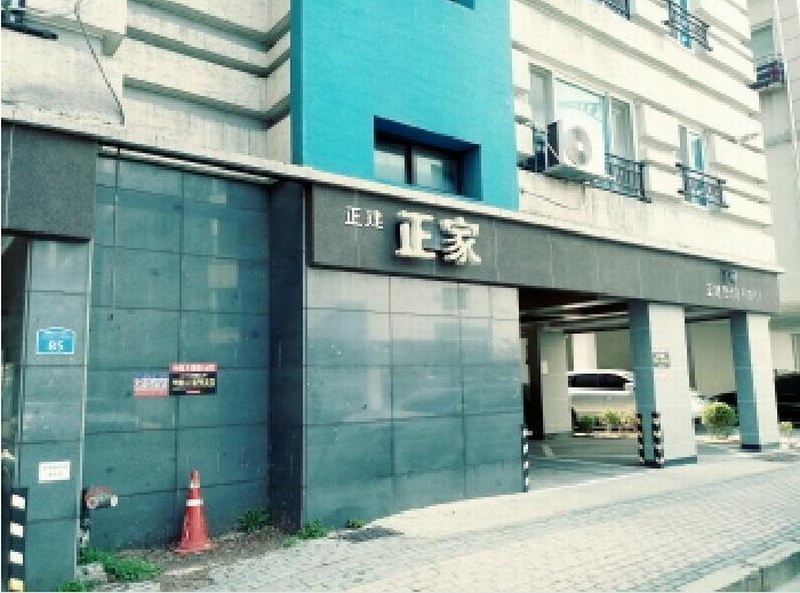 경매 이미지