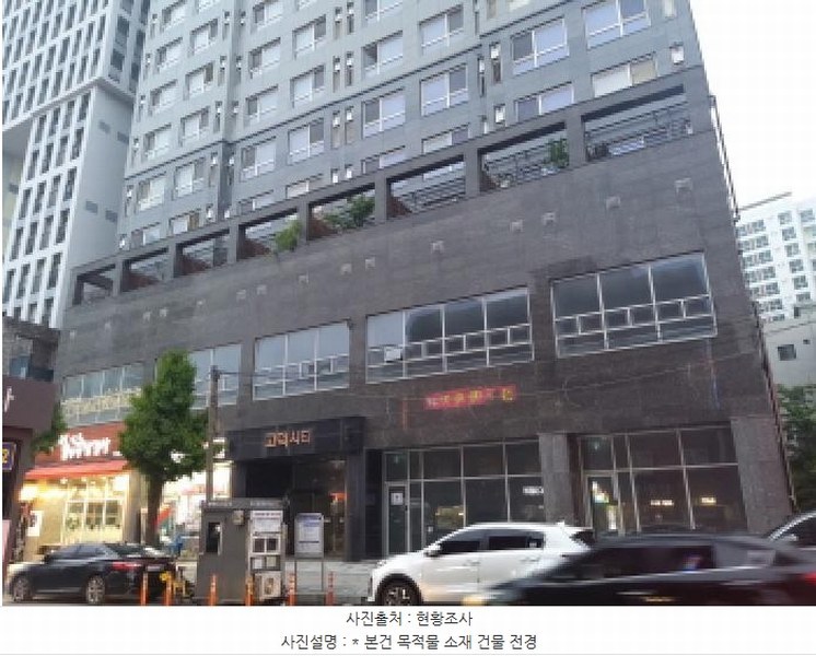 경매 이미지