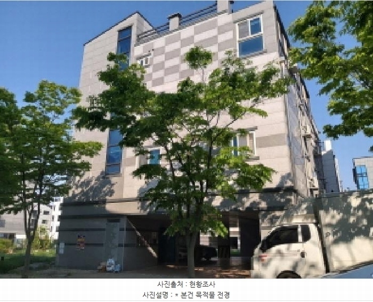 경매 이미지