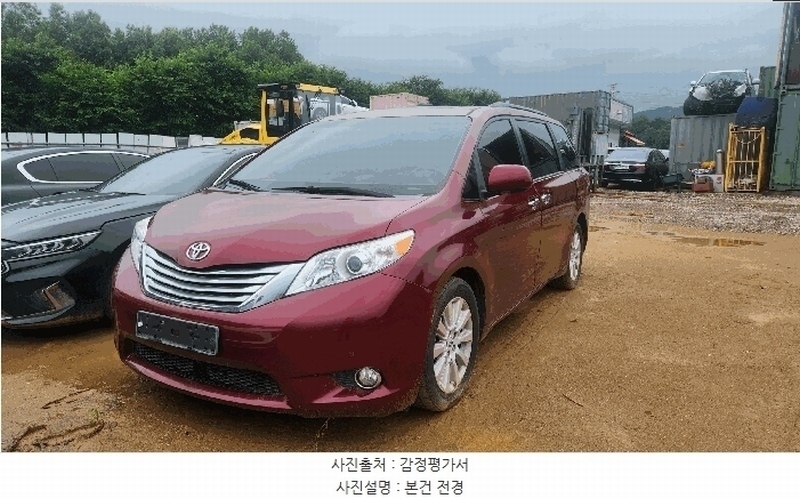 경매 이미지