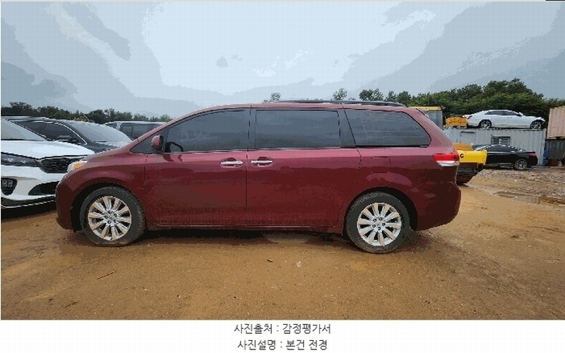 경매 이미지