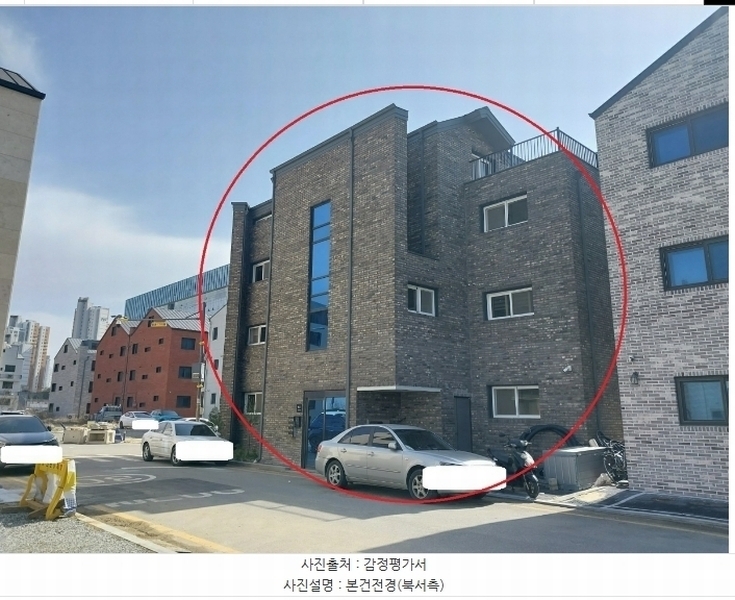 경매 이미지