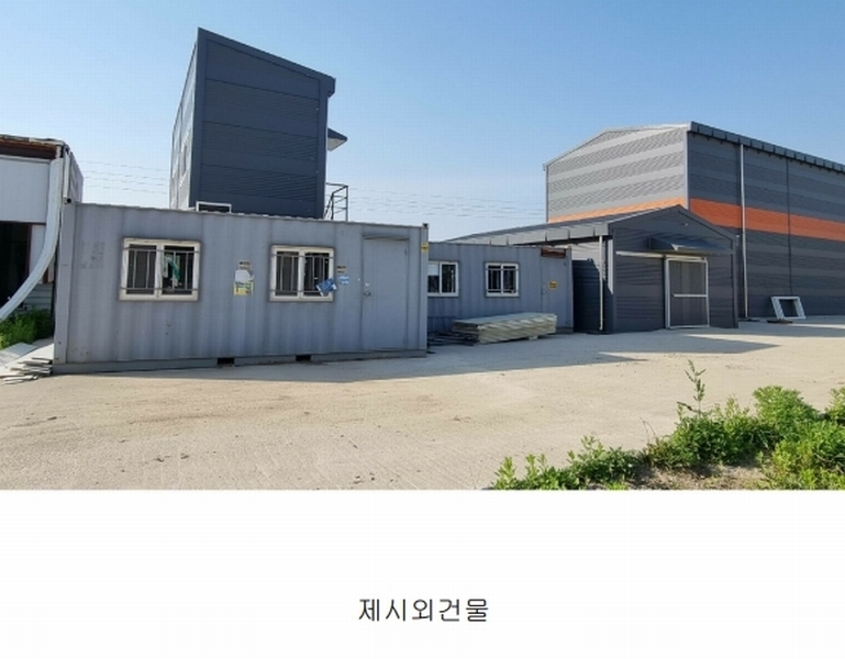 경매 이미지