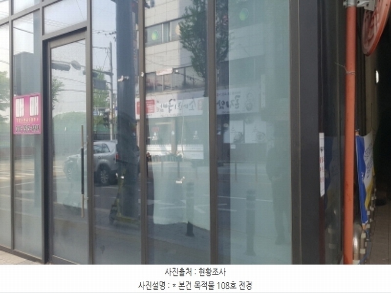 경매 이미지