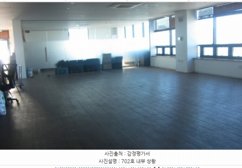 경매 이미지