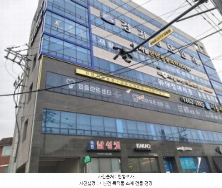경매 이미지