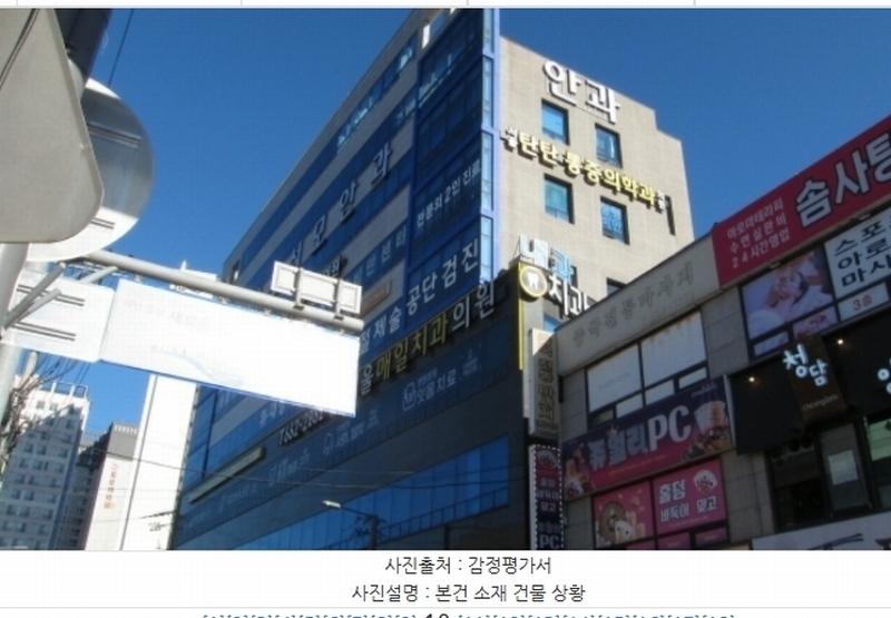 경매 이미지