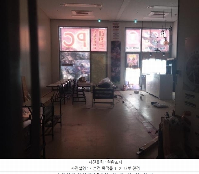 경매 이미지