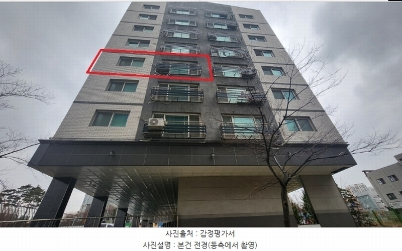 경매 이미지