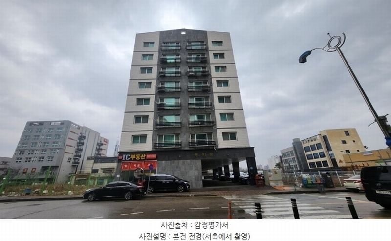 경매 이미지