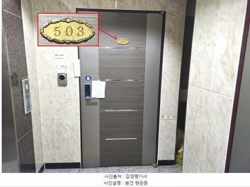 경매 이미지