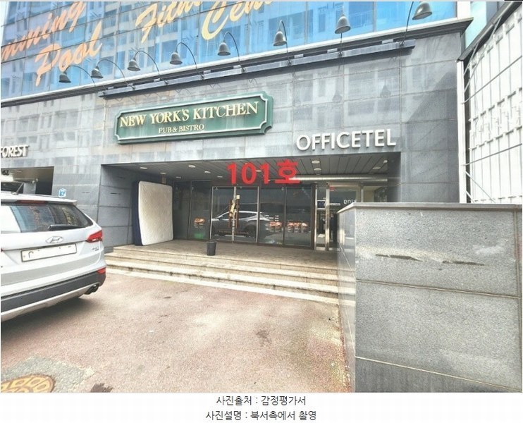 경매 이미지