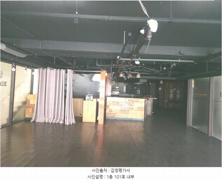 경매 이미지