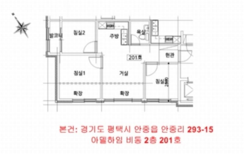 경매 이미지