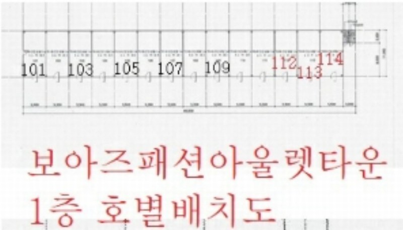 경매 이미지