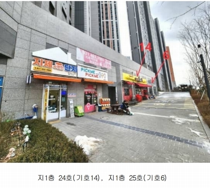 경매 이미지