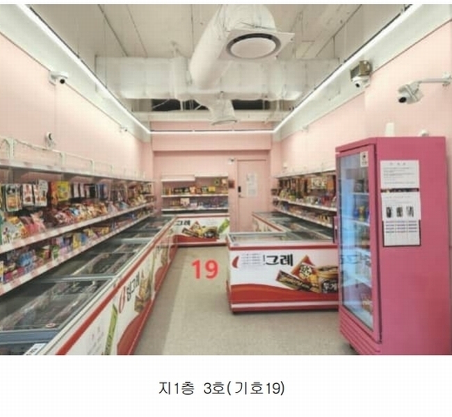 경매 이미지