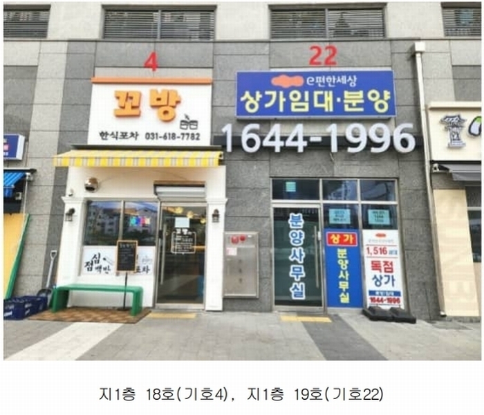 경매 이미지