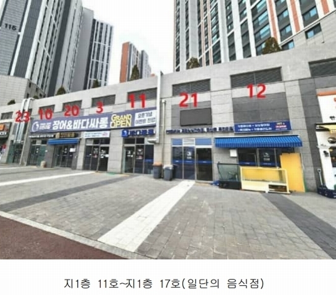 경매 이미지