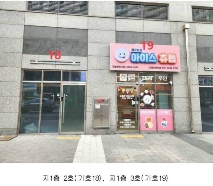 경매 이미지