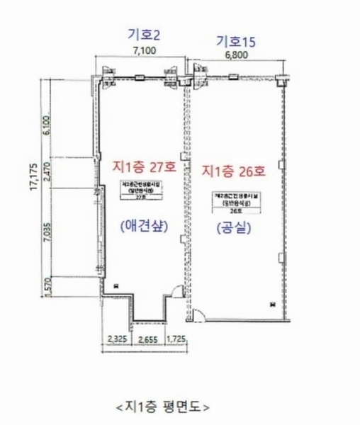 경매 이미지