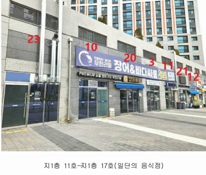 경매 이미지