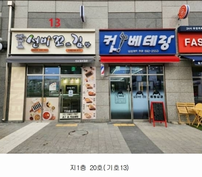 경매 이미지