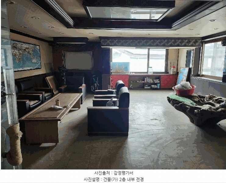 경매 이미지