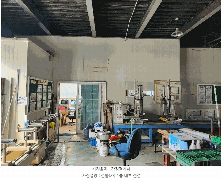 경매 이미지