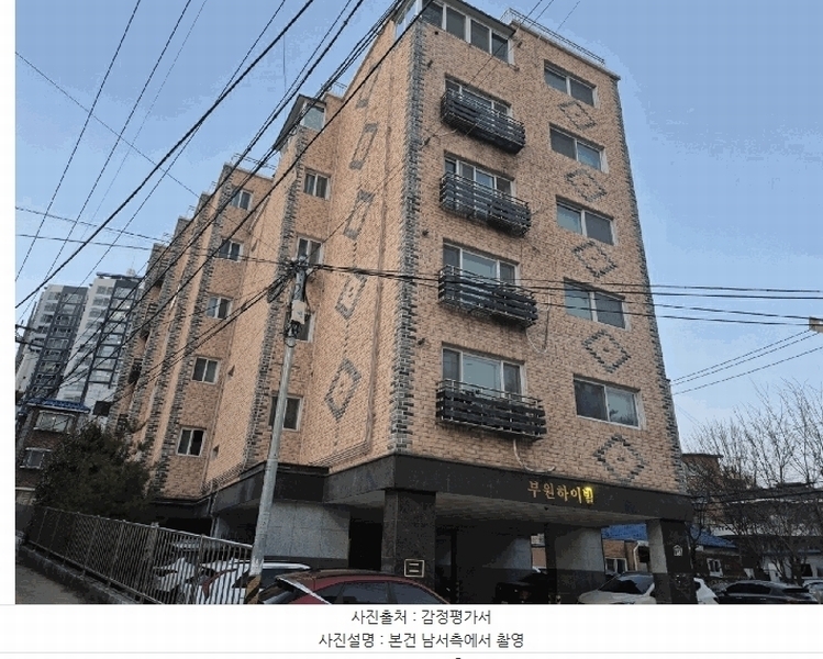 경매 이미지
