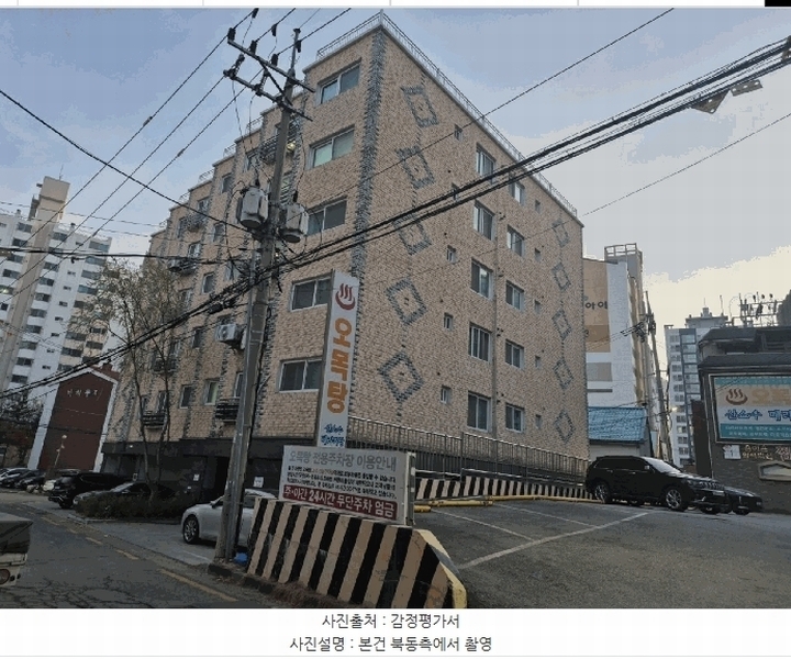 경매 이미지