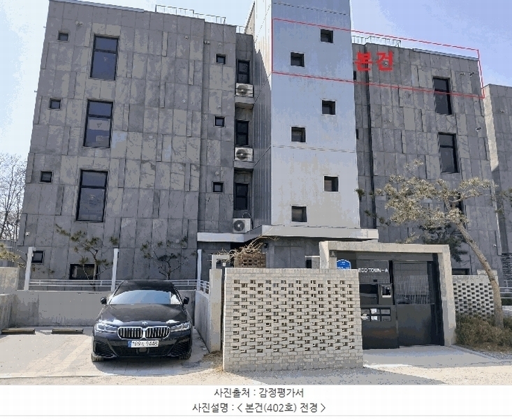경매 이미지