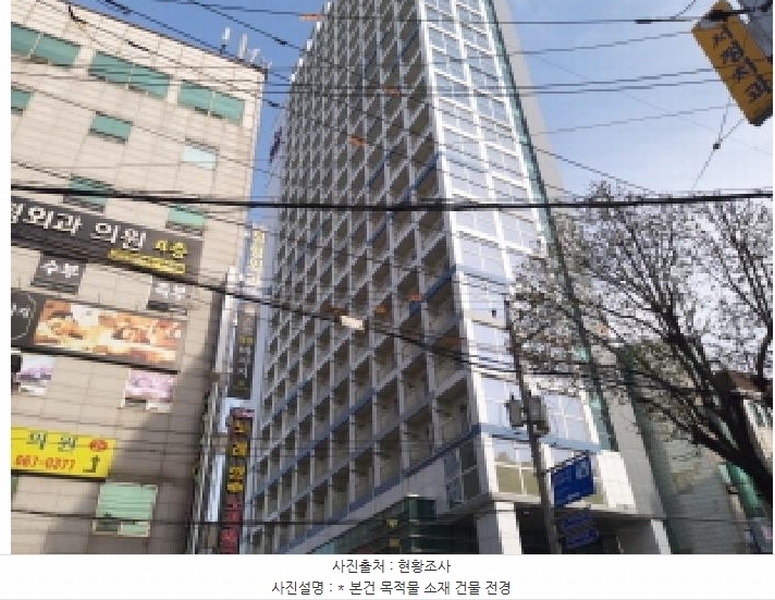경매 이미지