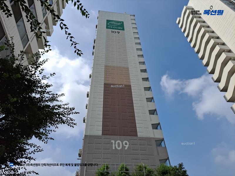 경매 이미지