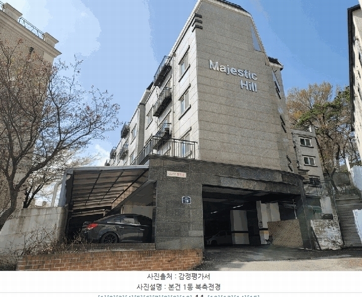 경매 이미지