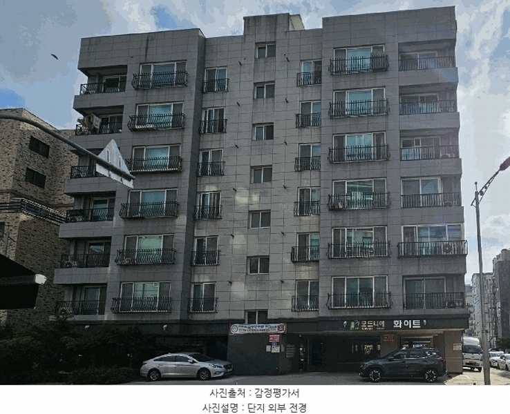 경매 이미지