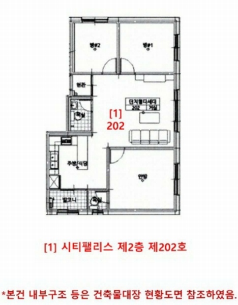경매 이미지