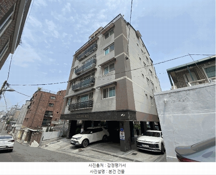 경매 이미지