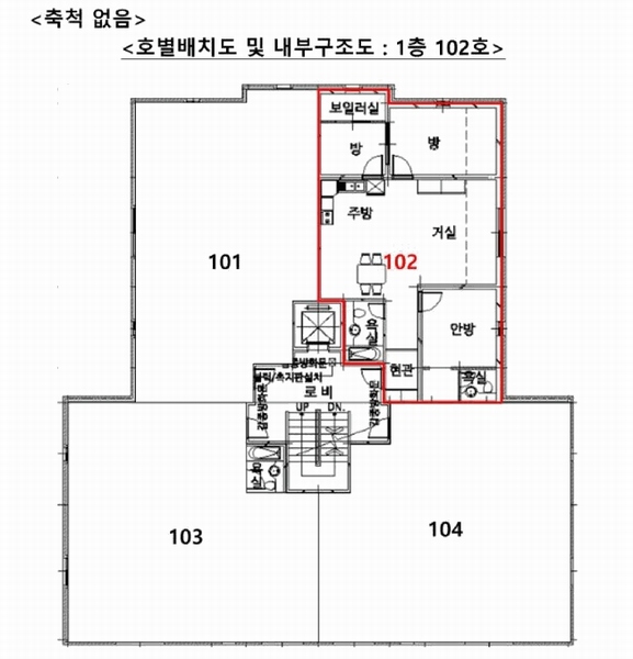경매 이미지