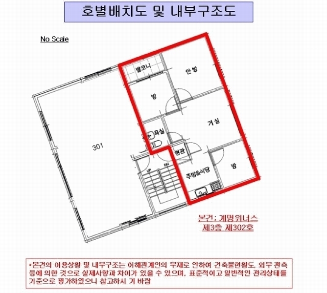 경매 이미지