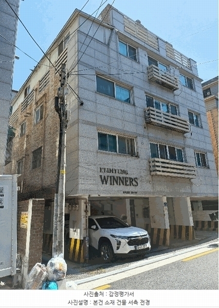 경매 이미지