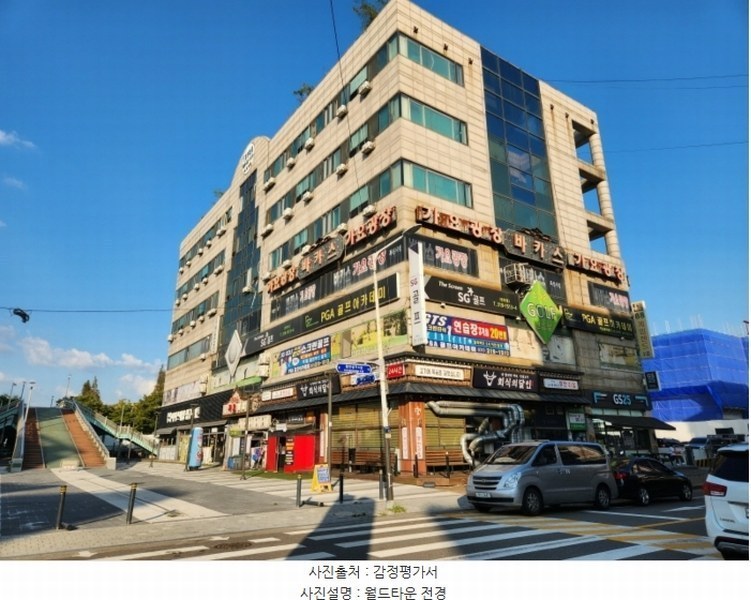 경매 이미지